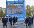 Зеленоградские полицейские приняли участие в спортивном празднике, посвященном 300-летию российской полиции