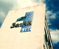 Экс-главу «ЗелАК-Банка» обвинили в намеренном банкротстве