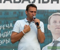 Встреча с кандидатом в мэры Алексеем Навальным. 