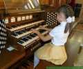 Концерт органной музыки 