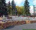 Народный парк 