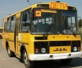Изменения в правилах организованной перевозки группы детей автобусами