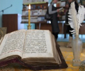 Выставка-презентация, посвященная Дню православной книги