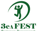 28 августа в Зеленограде пройдет фестиваль развлечений ЗелFest