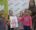 Зеленоградские дети поздравили Деда Мороза с днем рождения