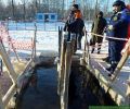 Крещенские купания в Зеленограде пройдут на Школьном и Черном озерах