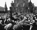 Мероприятия, посвященные окончанию битвы за Москву