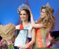 Финал конкурса «Мисс МИЭТ’17»