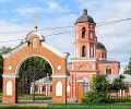 Выставка «Храм Николая Чудотворца в Зеленограде»