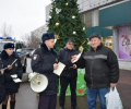Полицейские Зеленограда рассказали, как обезопасить себя от мошенников