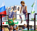 В Зеленограде прошел большой летний фестиваль ЗОЖ