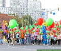 Праздничные мероприятия, посвященные 871-летию Москвы