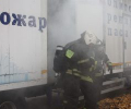 Зеленоградские пожарные отработали профессиональное мастерство в теплодымокамере