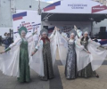 Праздник, посвященный 350-летию флага Российской Федерации